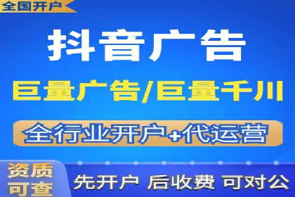 SEM托管服务案例解析：提升企业在线曝光