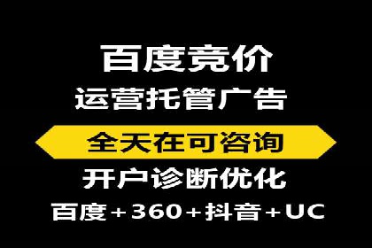 解析今日头条信息流广告的创意表达——以某热门案例为鉴